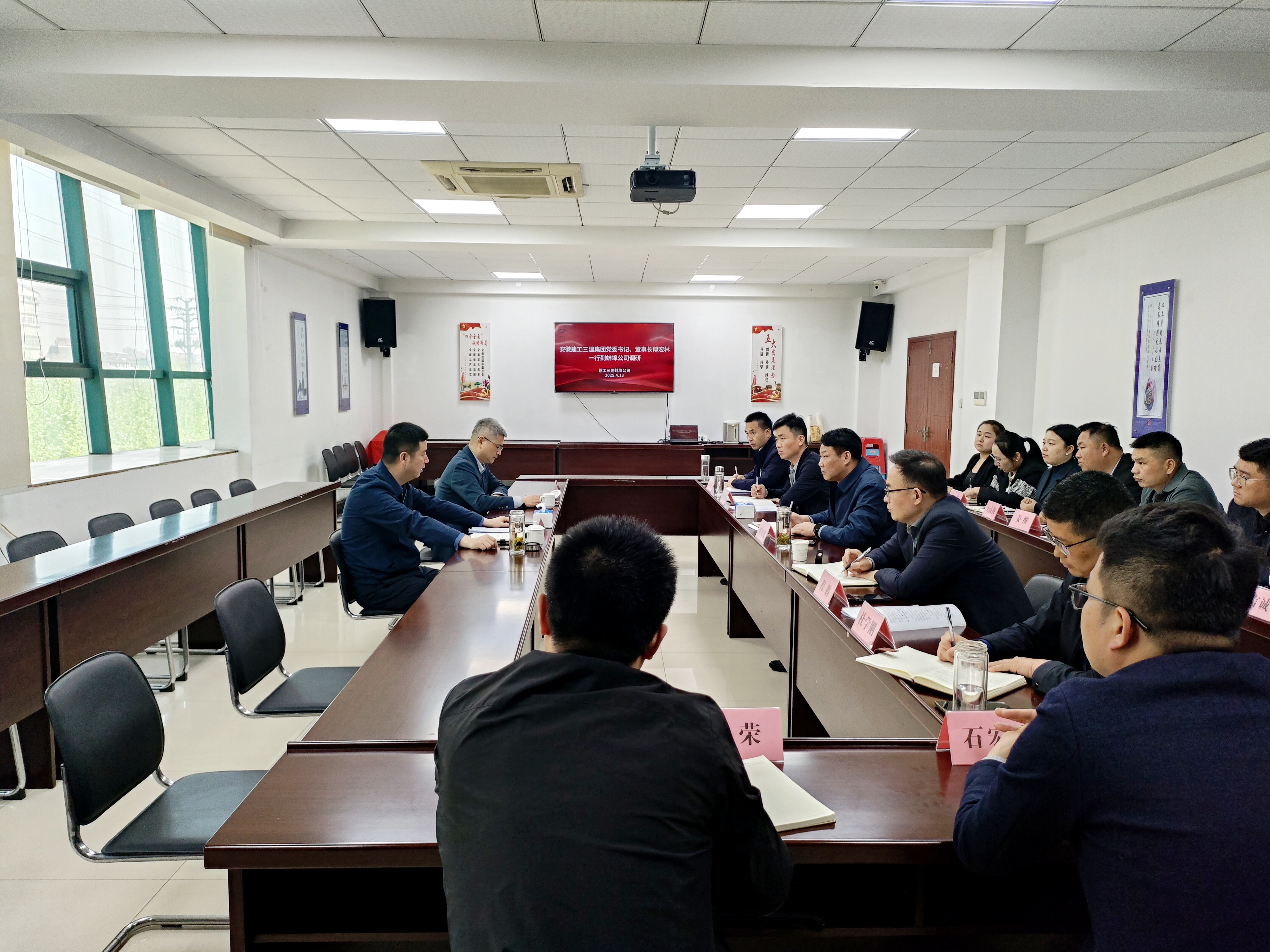 必一·运动(B-Sports)官方网站