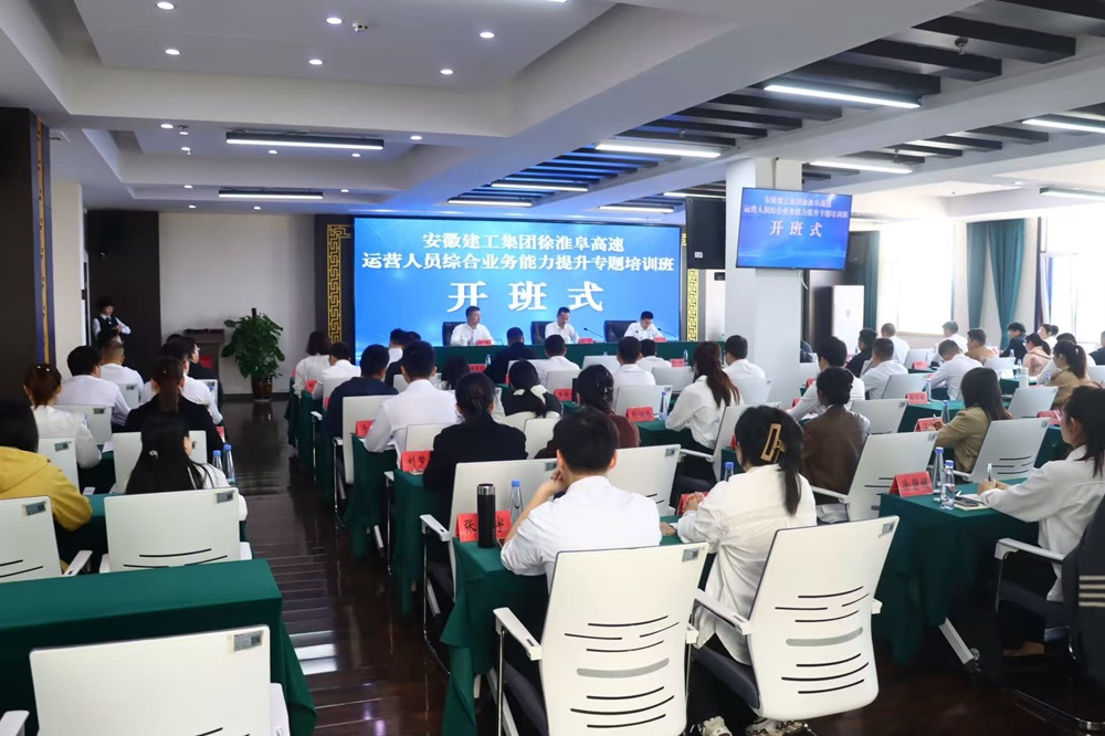 必一·运动(B-Sports)官方网站