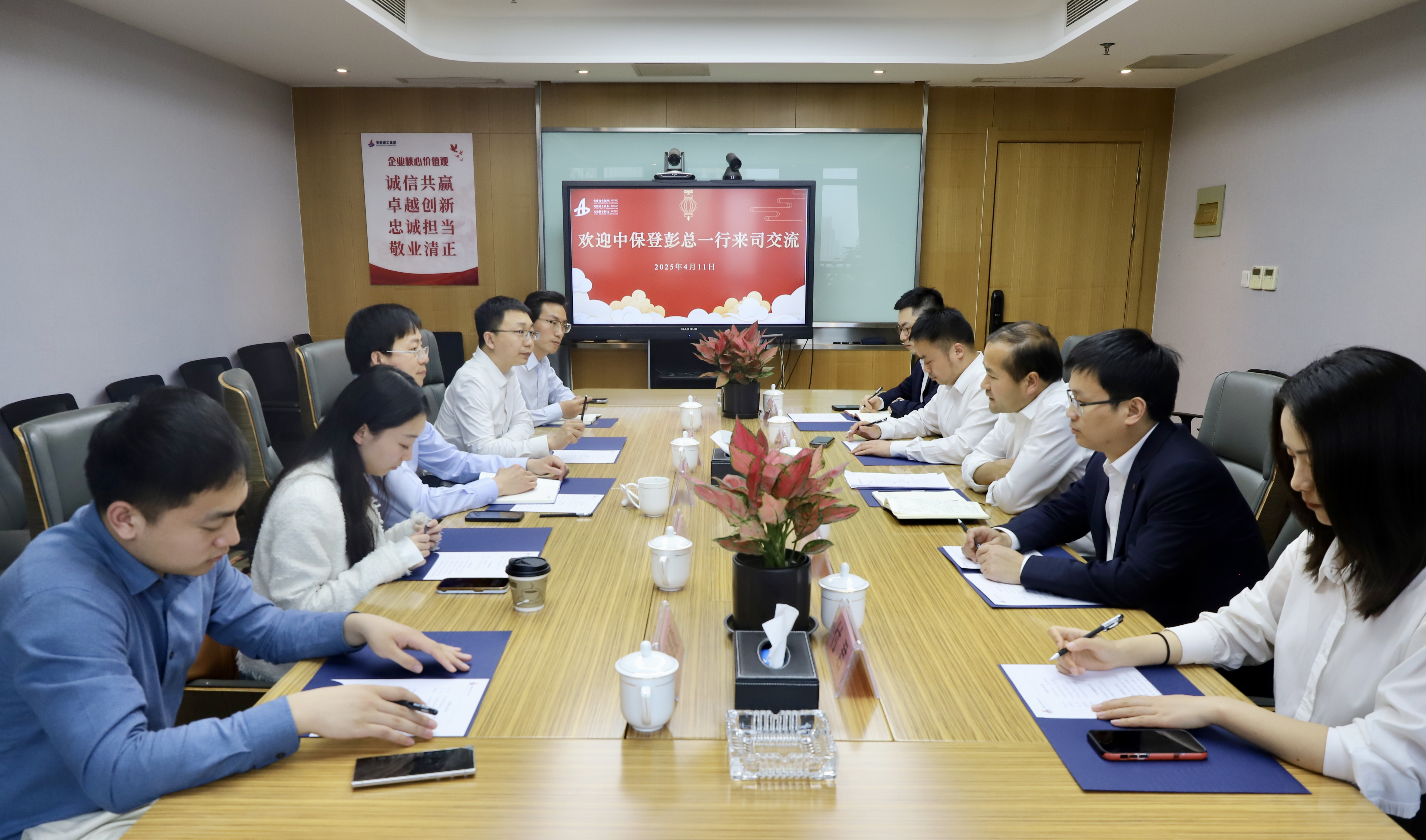必一·运动(B-Sports)官方网站