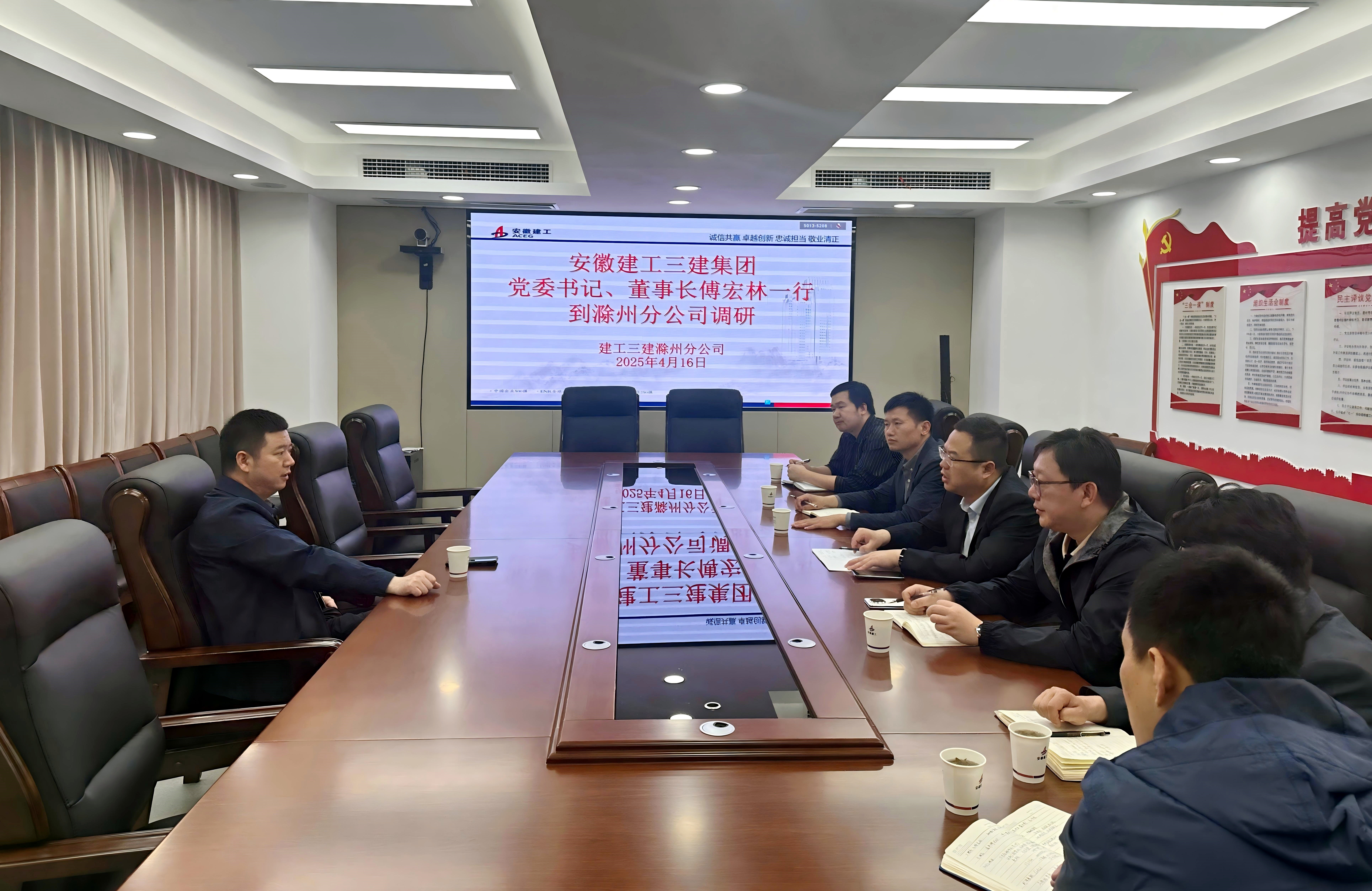 必一·运动(B-Sports)官方网站