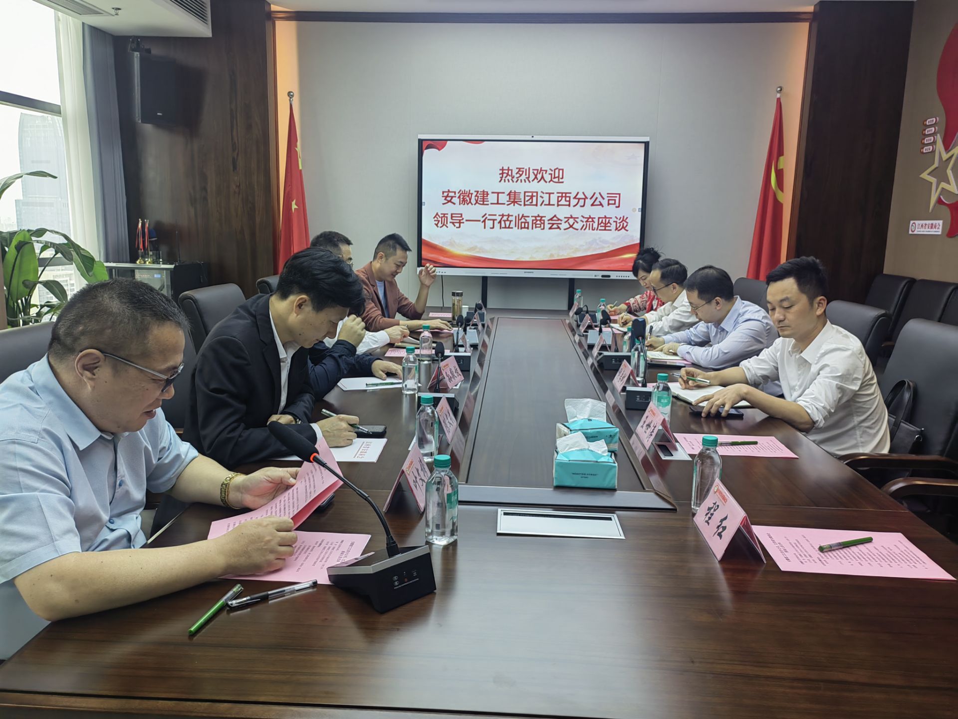 必一·运动(B-Sports)官方网站