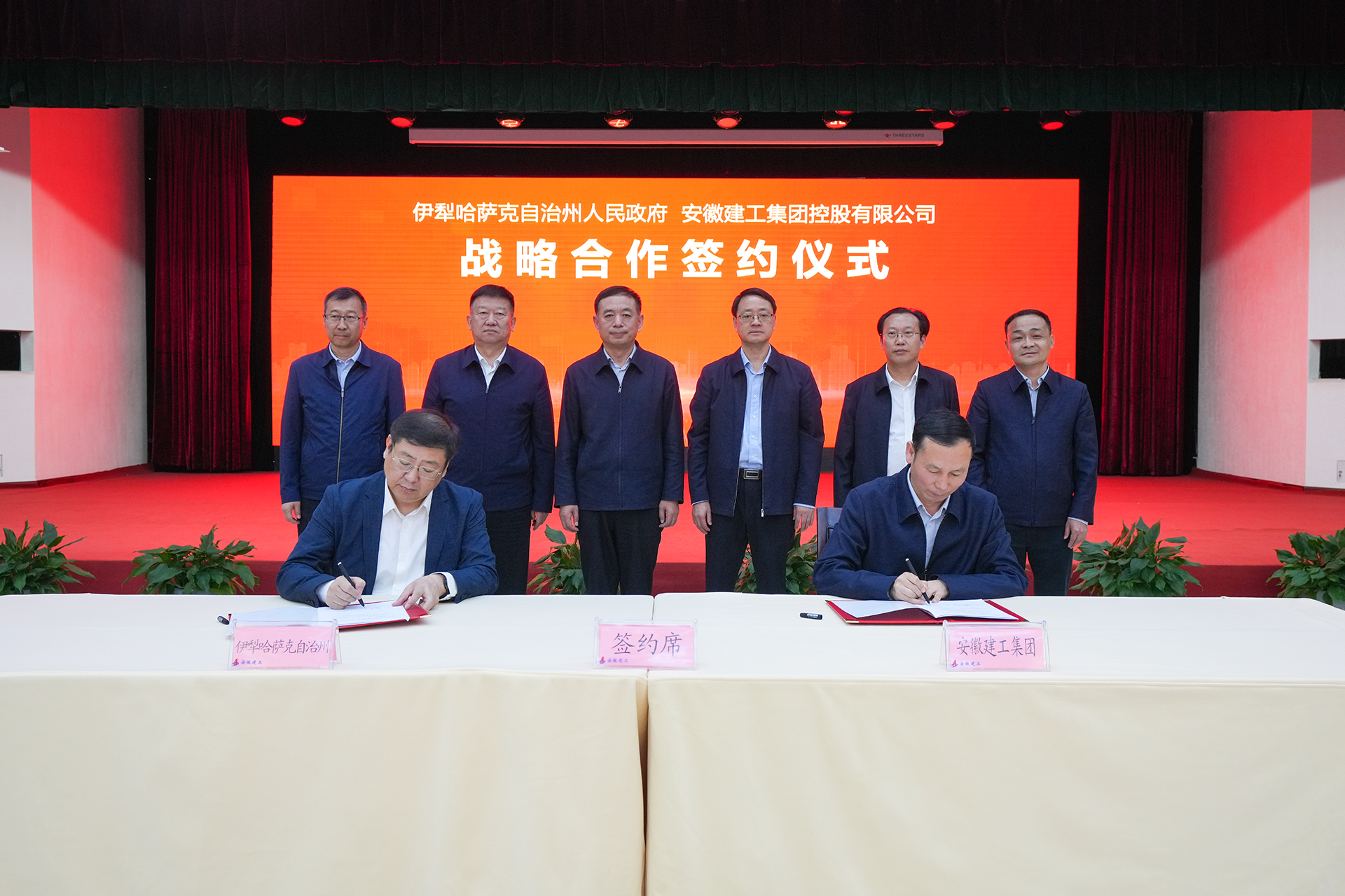 必一·运动(B-Sports)官方网站