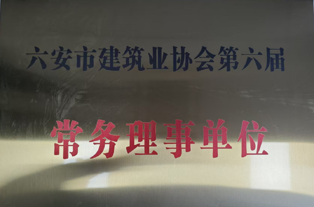 必一·运动(B-Sports)官方网站