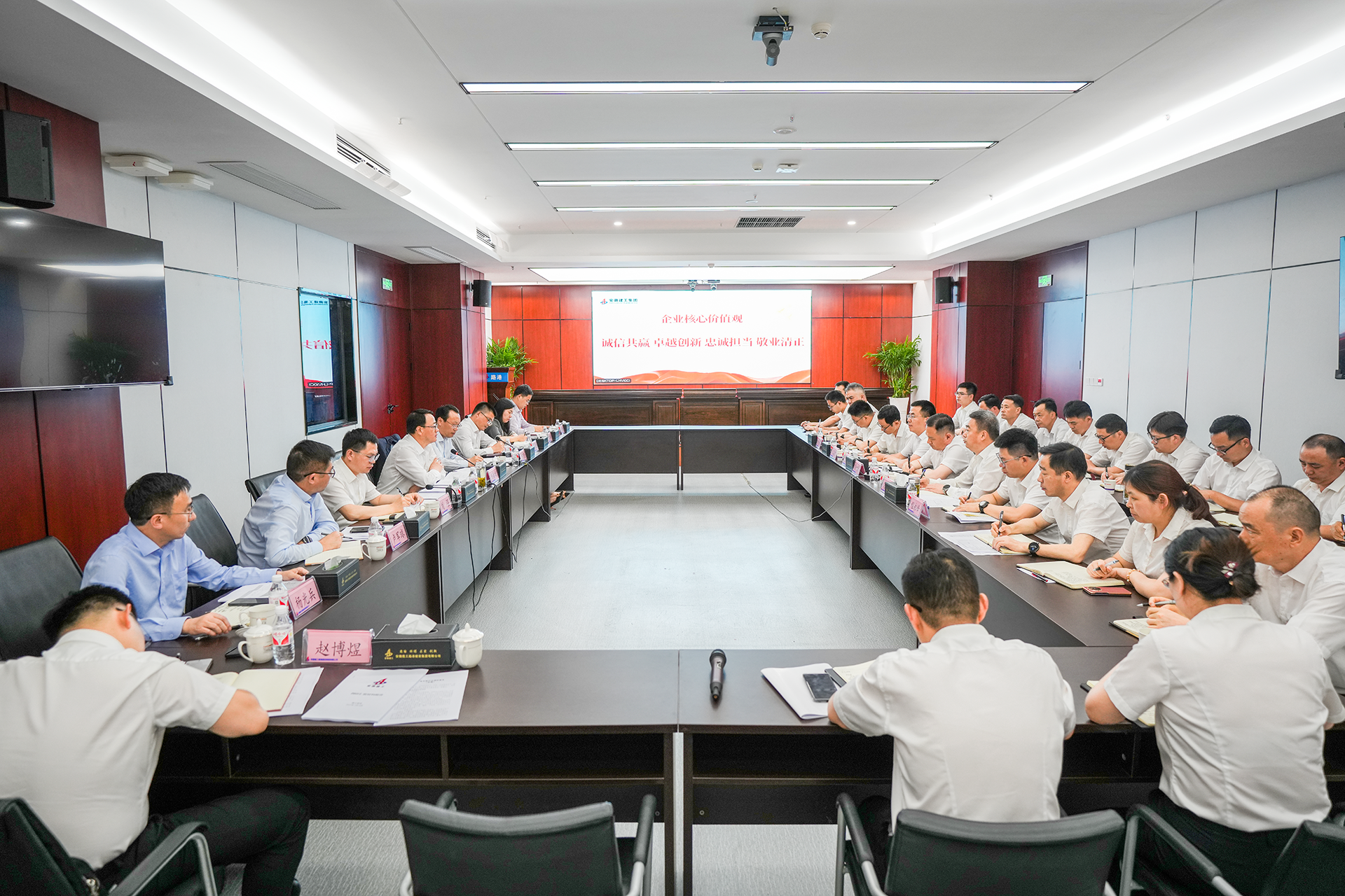 必一·运动(B-Sports)官方网站