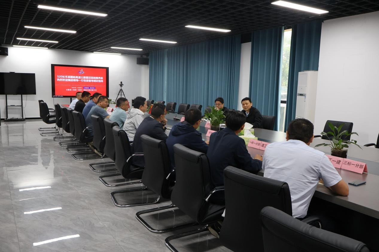 必一·运动(B-Sports)官方网站