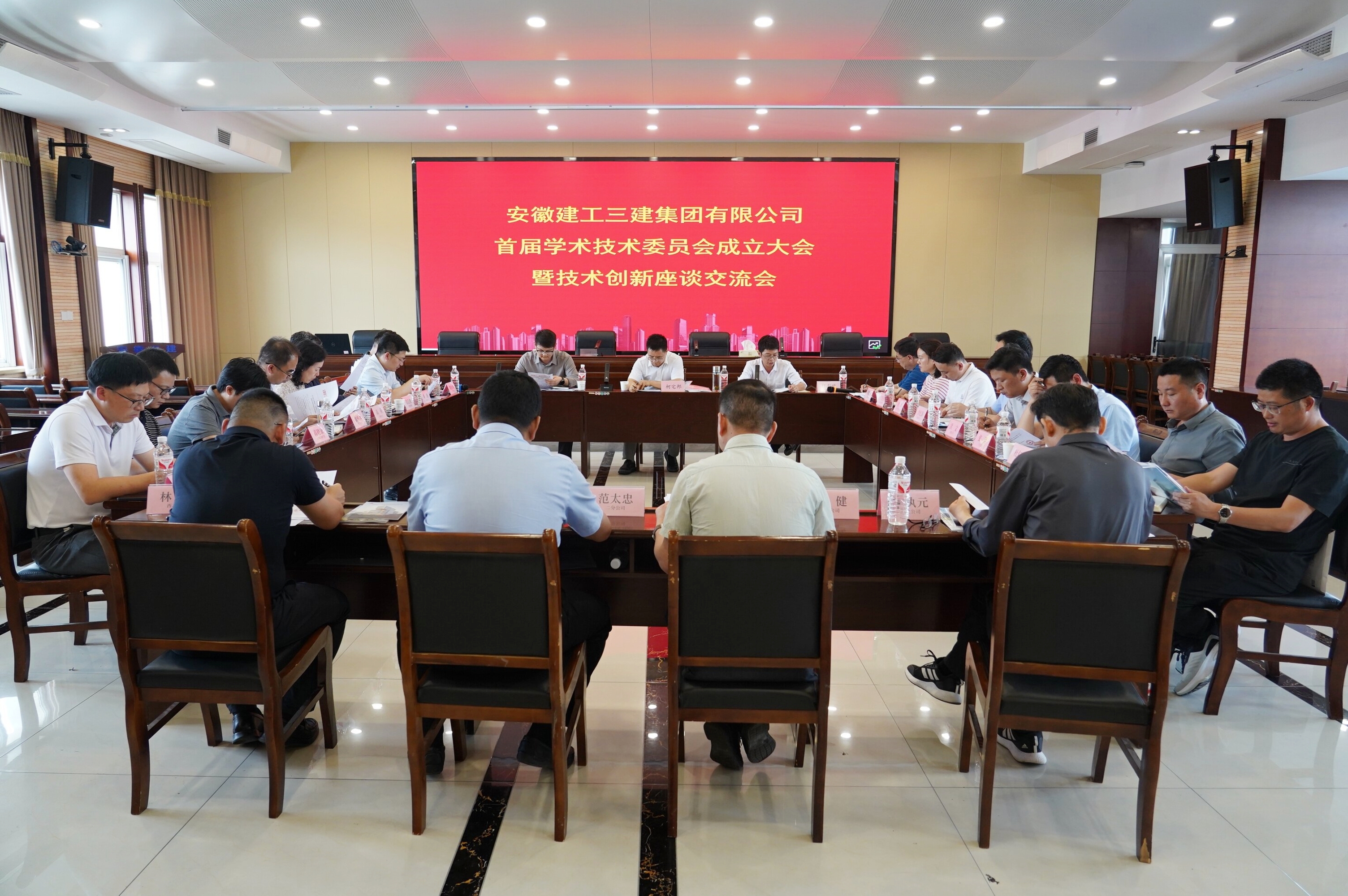 必一·运动(B-Sports)官方网站