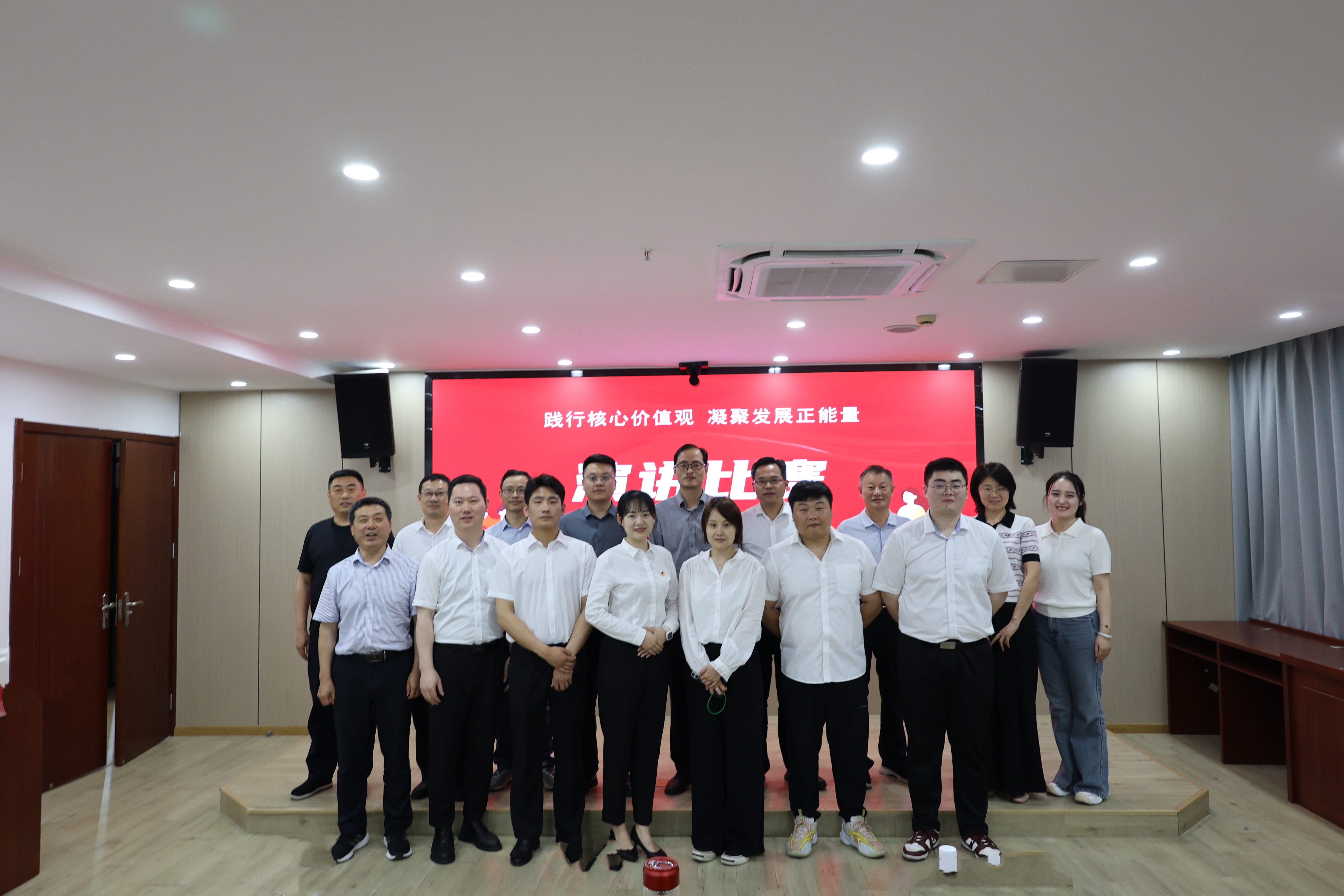 必一·运动(B-Sports)官方网站