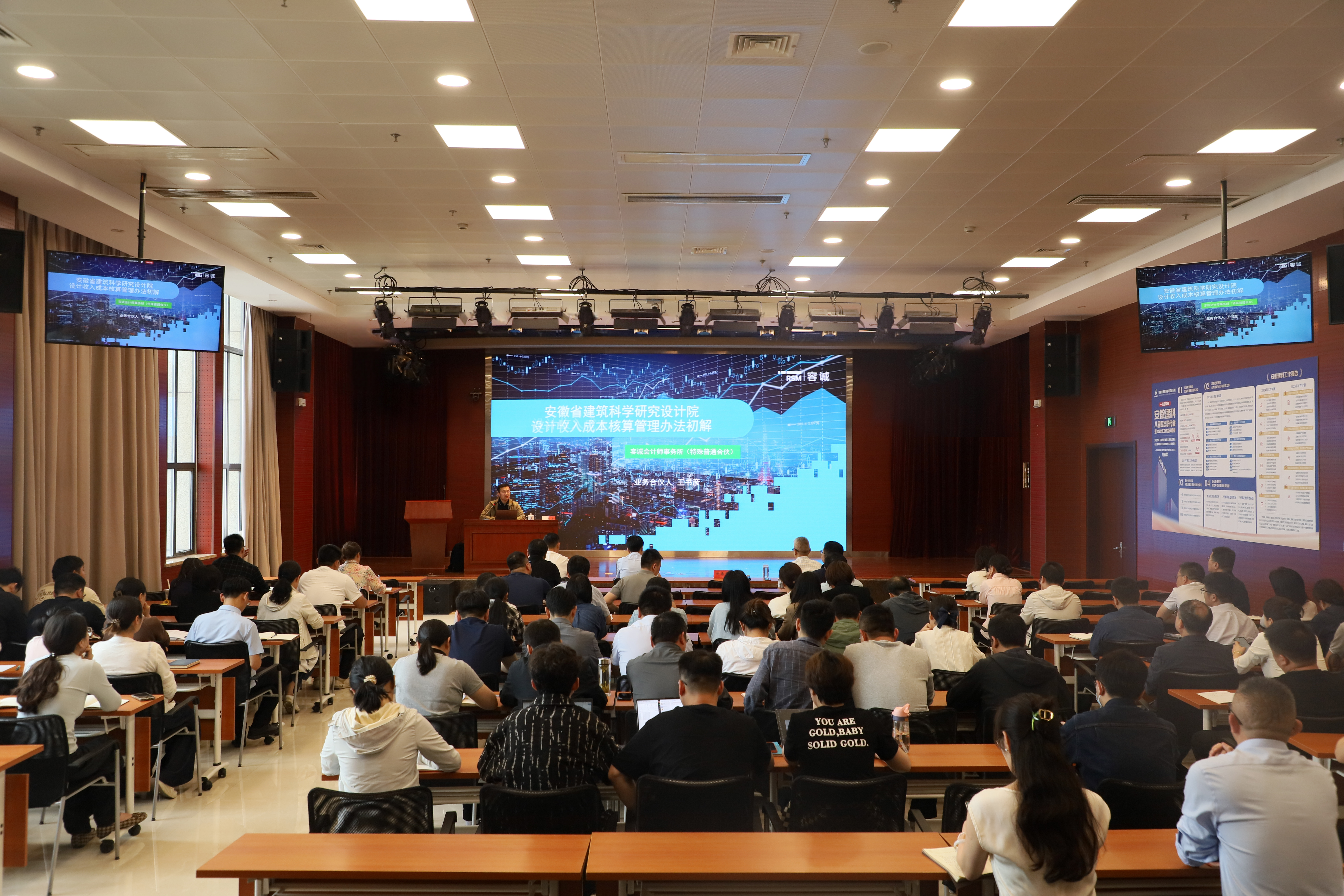 必一·运动(B-Sports)官方网站