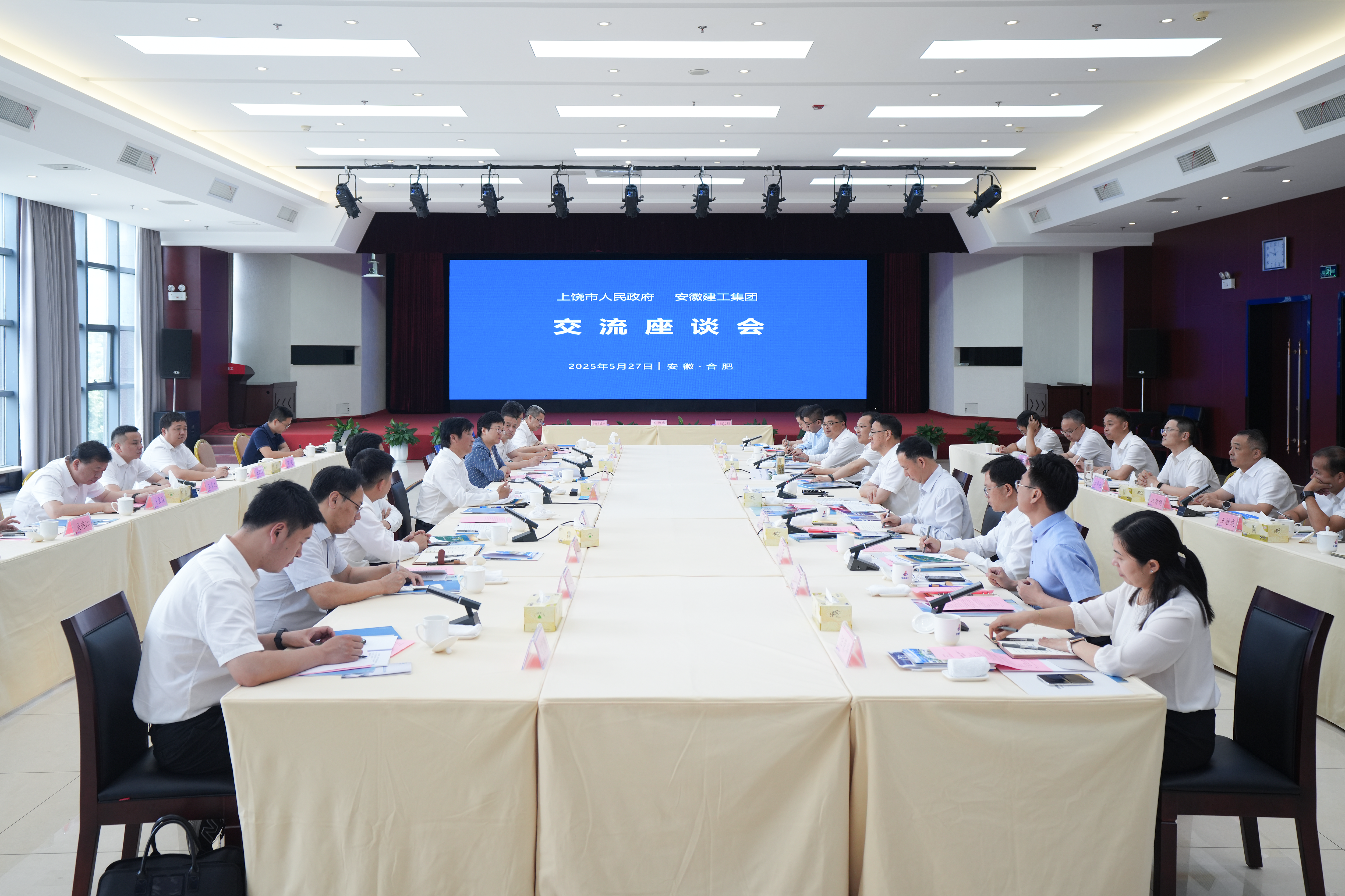 必一·运动(B-Sports)官方网站