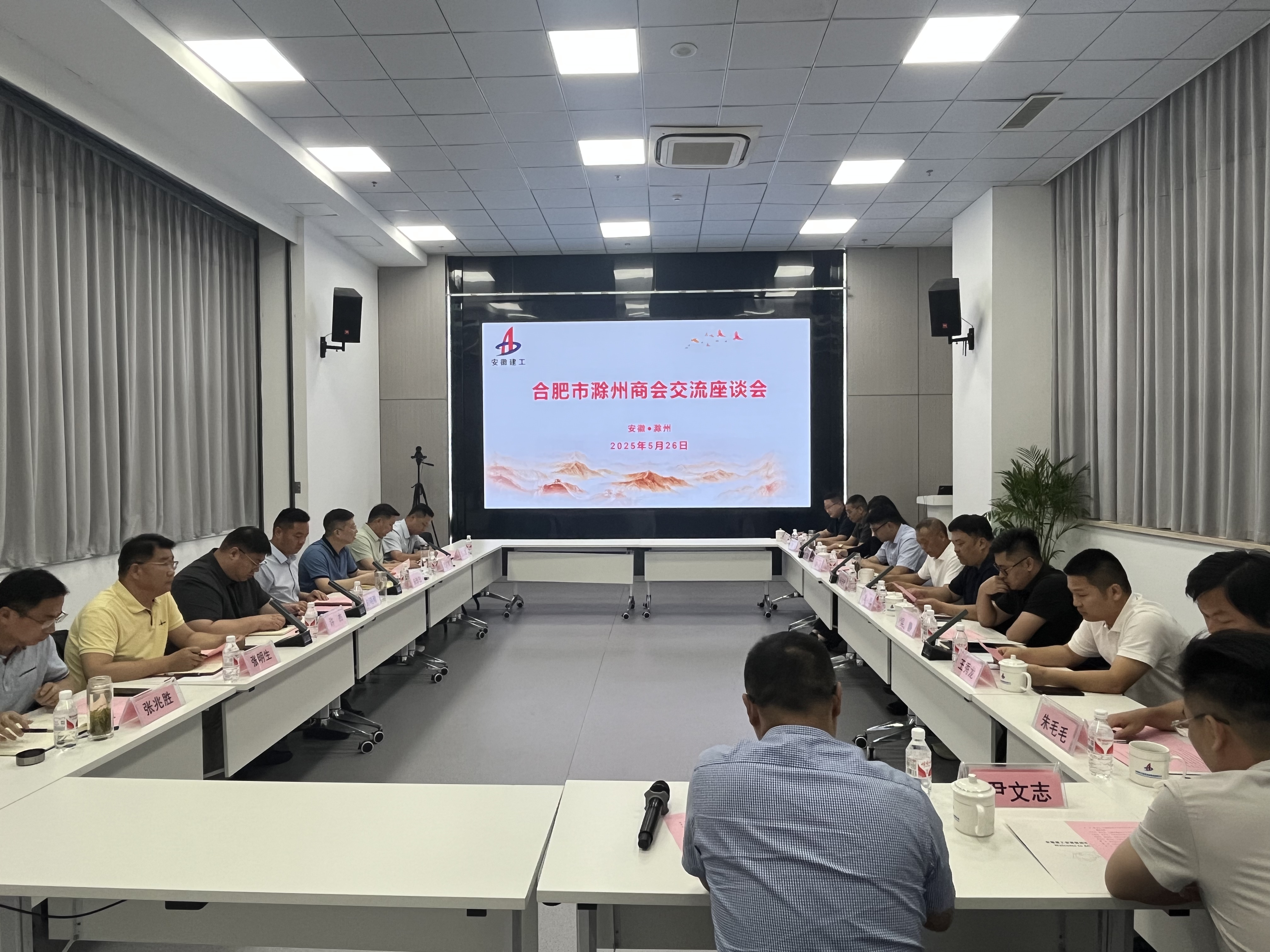 必一·运动(B-Sports)官方网站