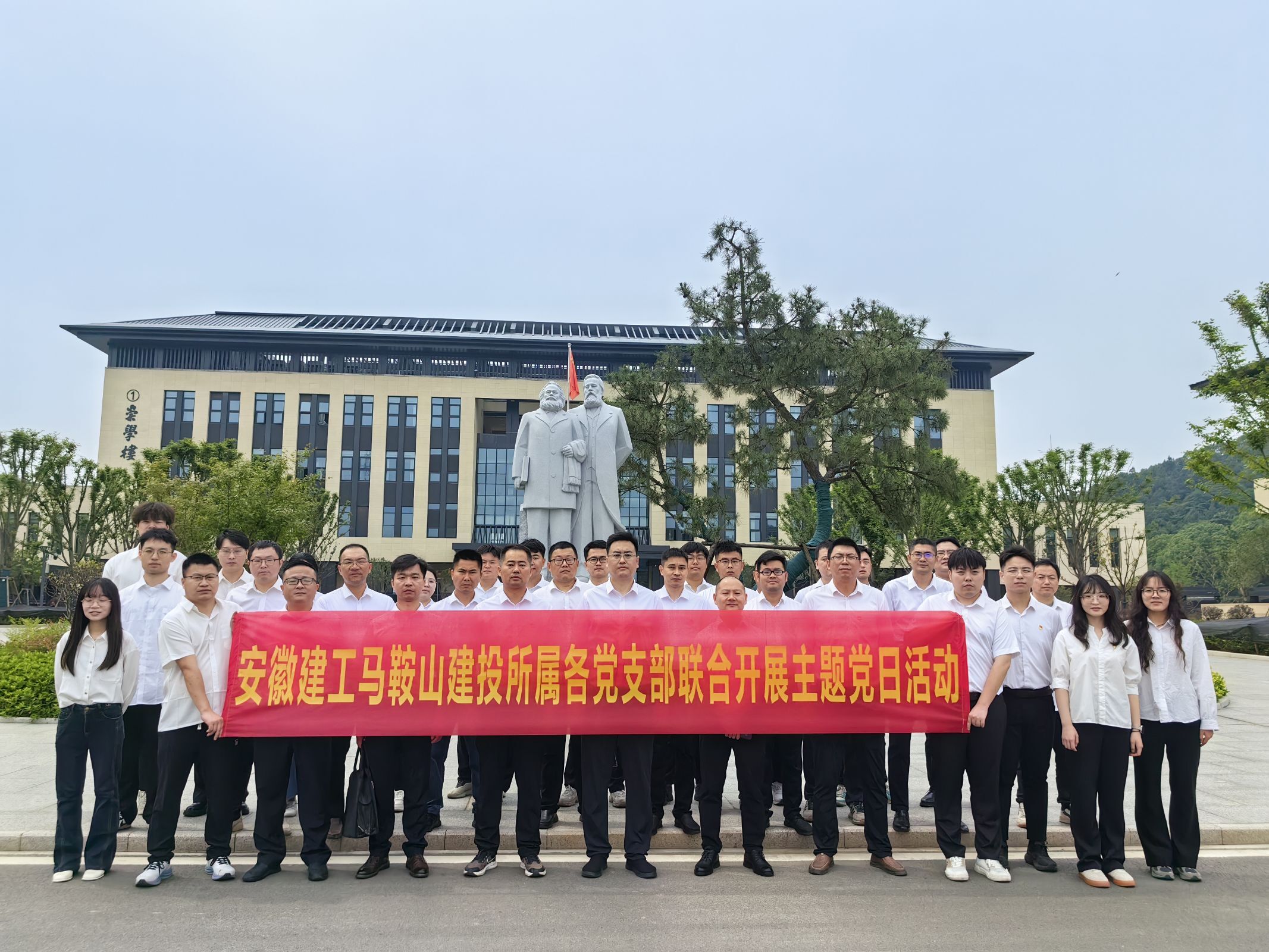 必一·运动(B-Sports)官方网站