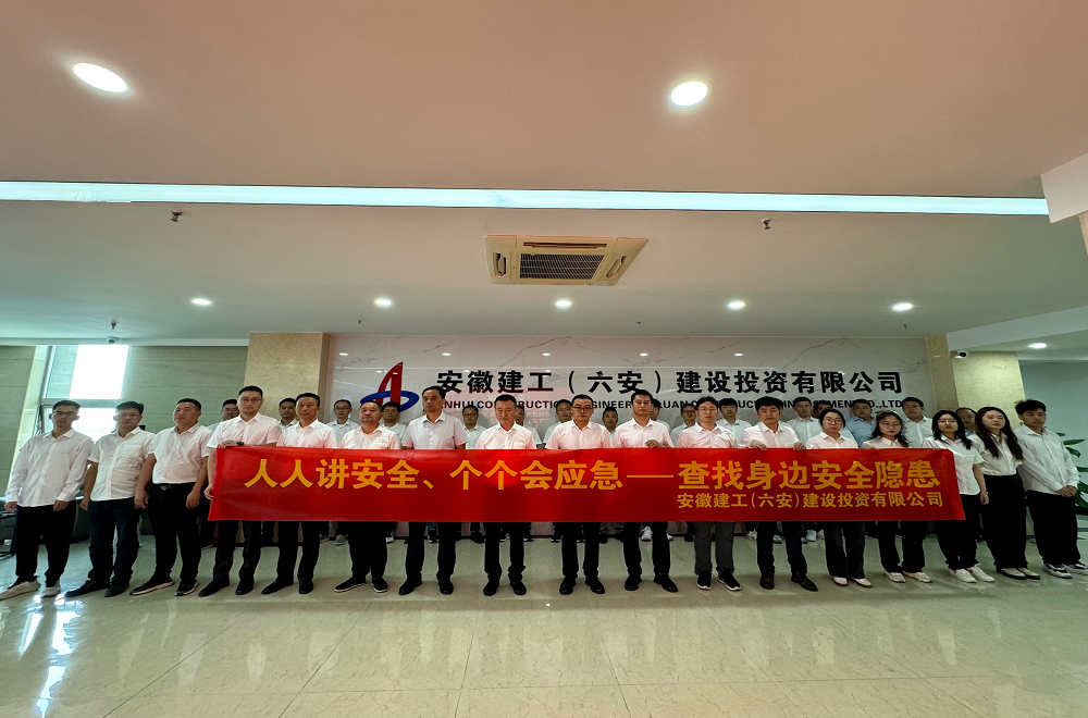 必一·运动(B-Sports)官方网站