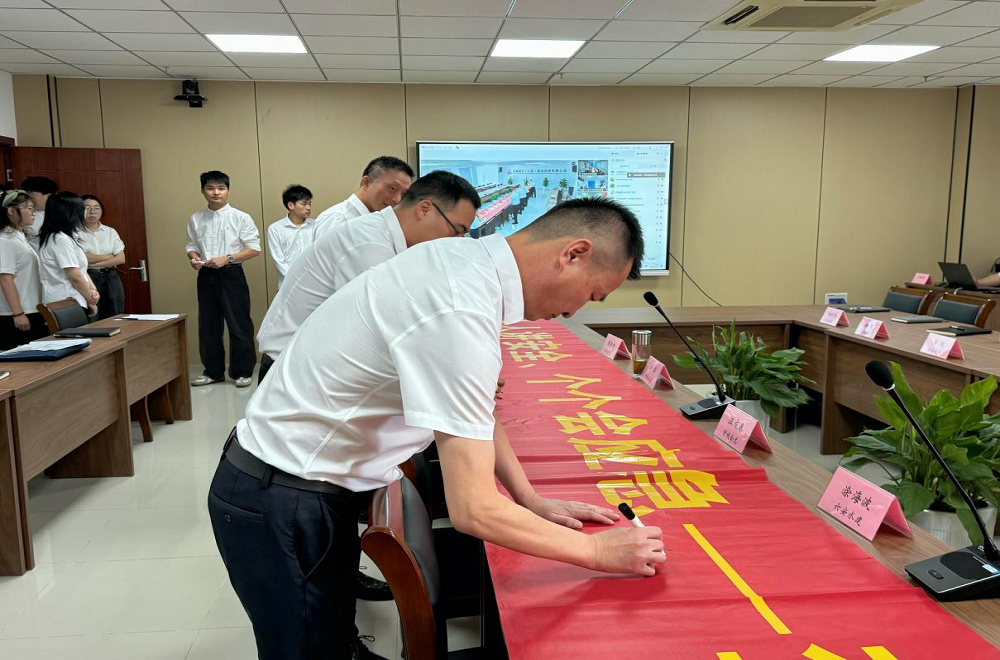 必一·运动(B-Sports)官方网站
