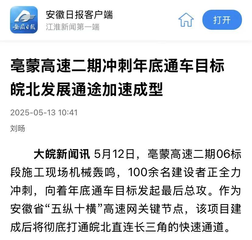 必一·运动(B-Sports)官方网站
