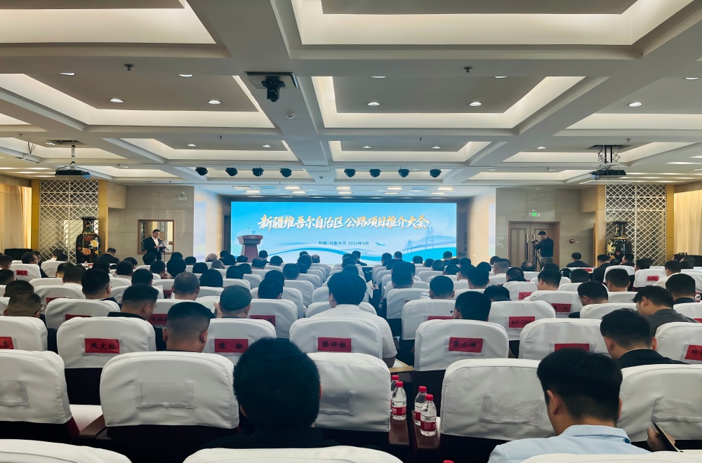 必一·运动(B-Sports)官方网站