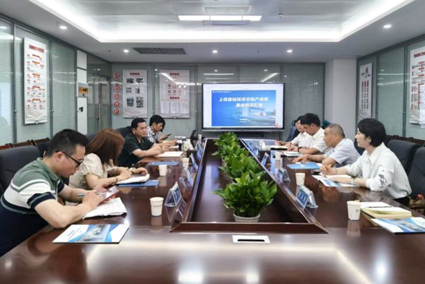 必一·运动(B-Sports)官方网站