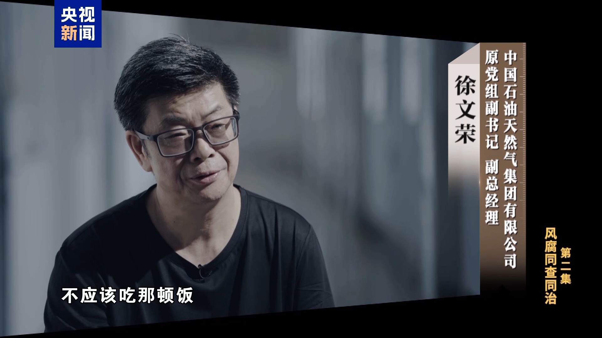 必一·运动(B-Sports)官方网站