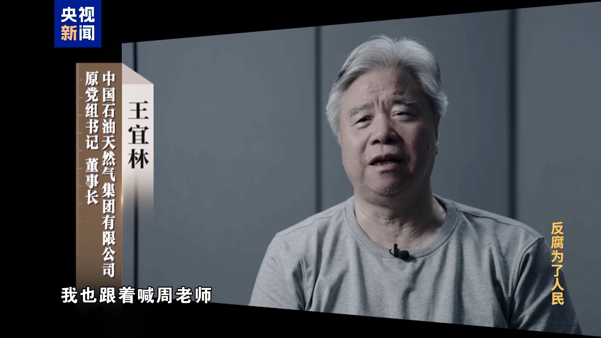必一·运动(B-Sports)官方网站