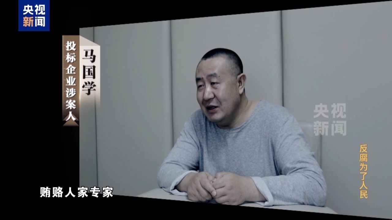 必一·运动(B-Sports)官方网站