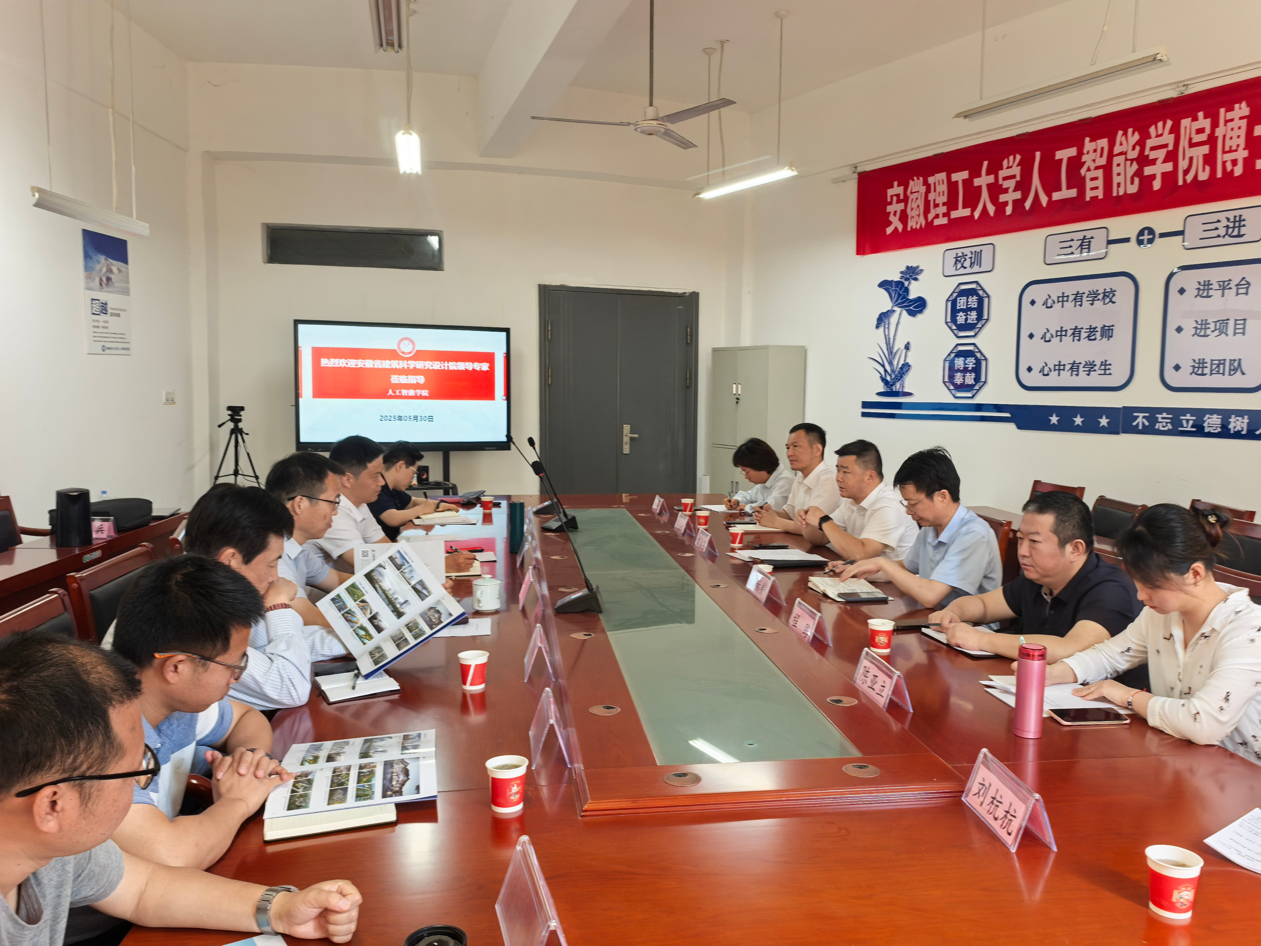 必一·运动(B-Sports)官方网站