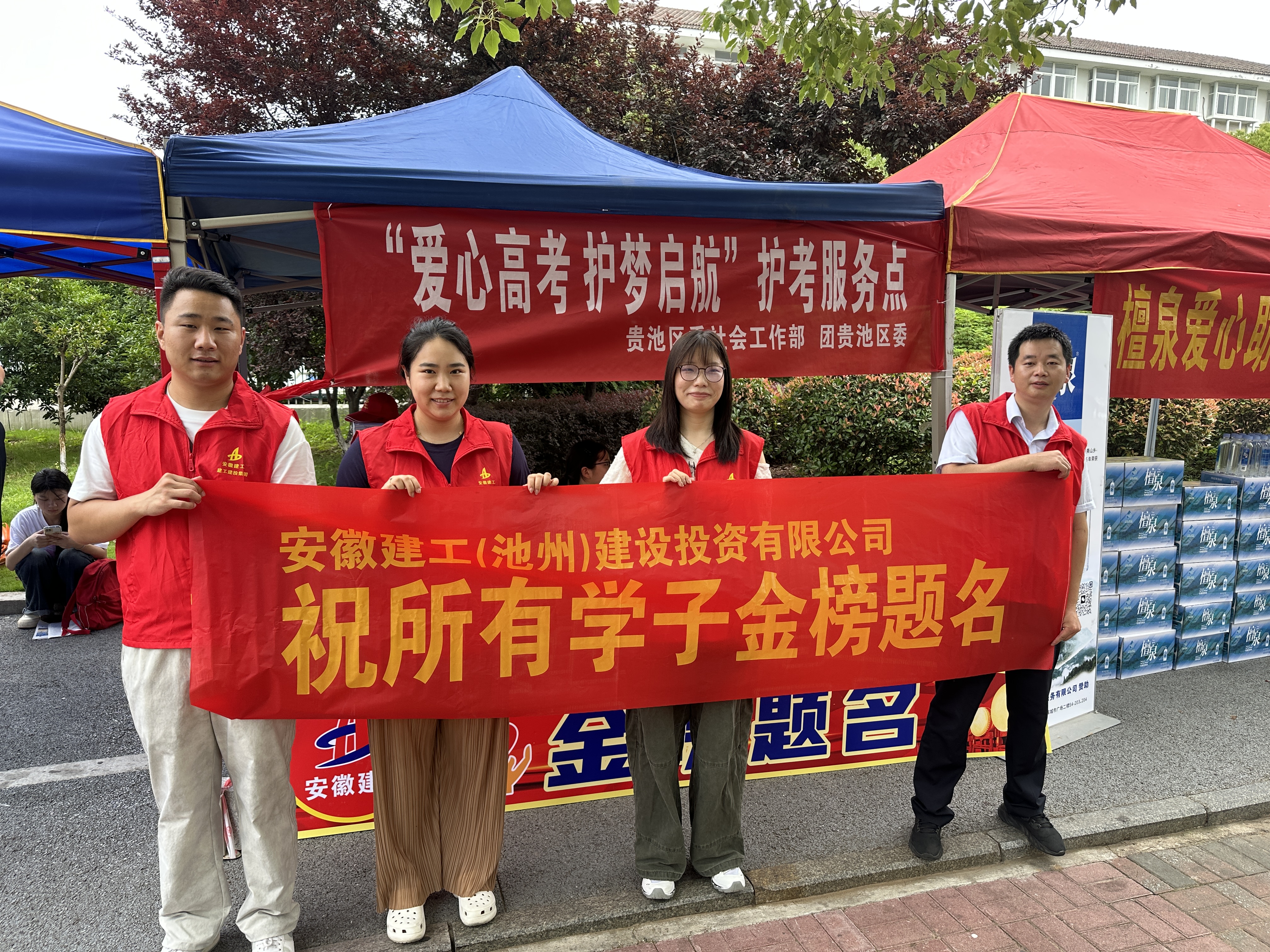 必一·运动(B-Sports)官方网站