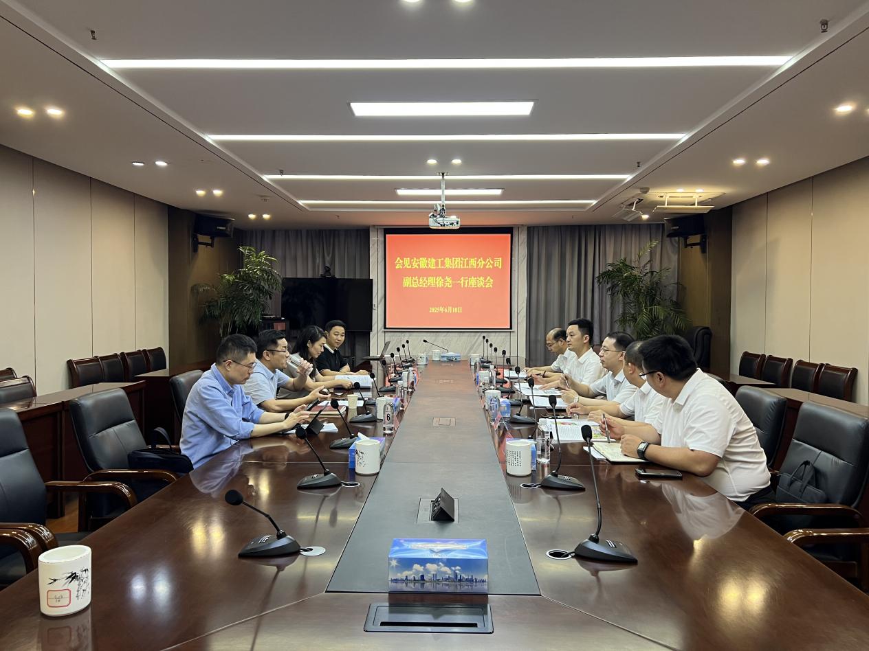 必一·运动(B-Sports)官方网站