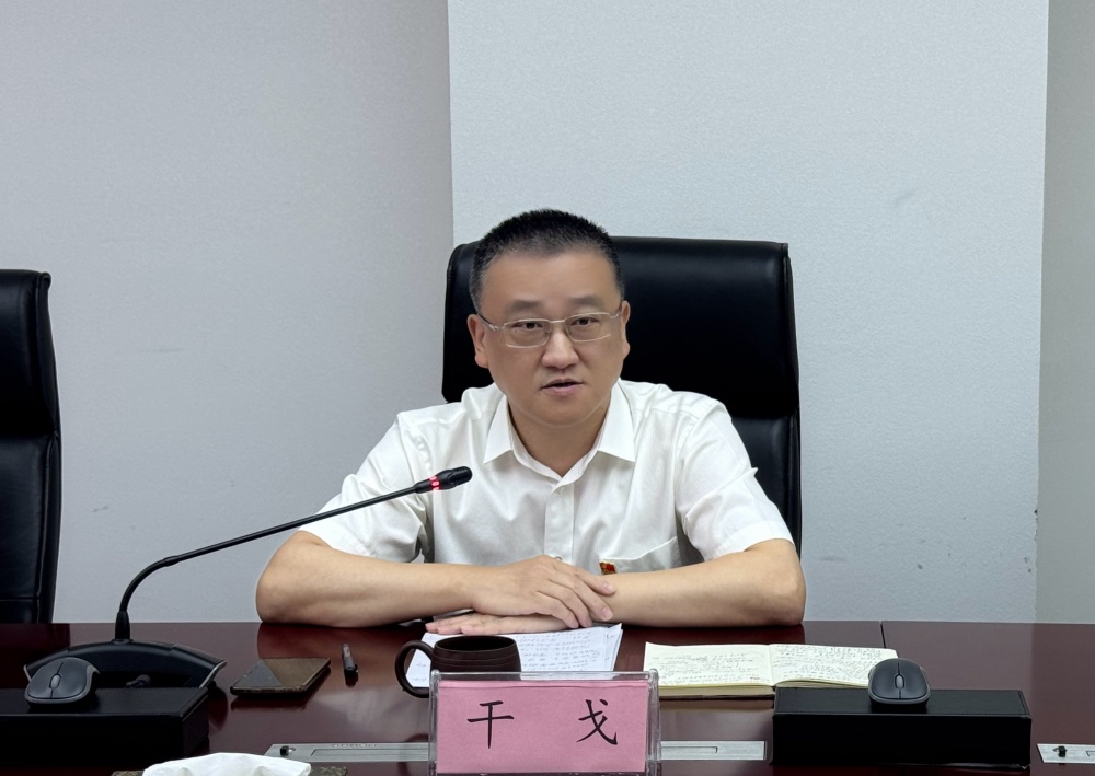 必一·运动(B-Sports)官方网站