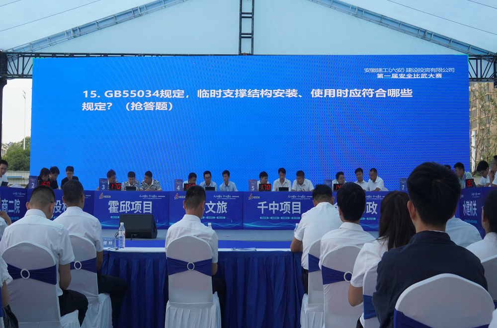 必一·运动(B-Sports)官方网站