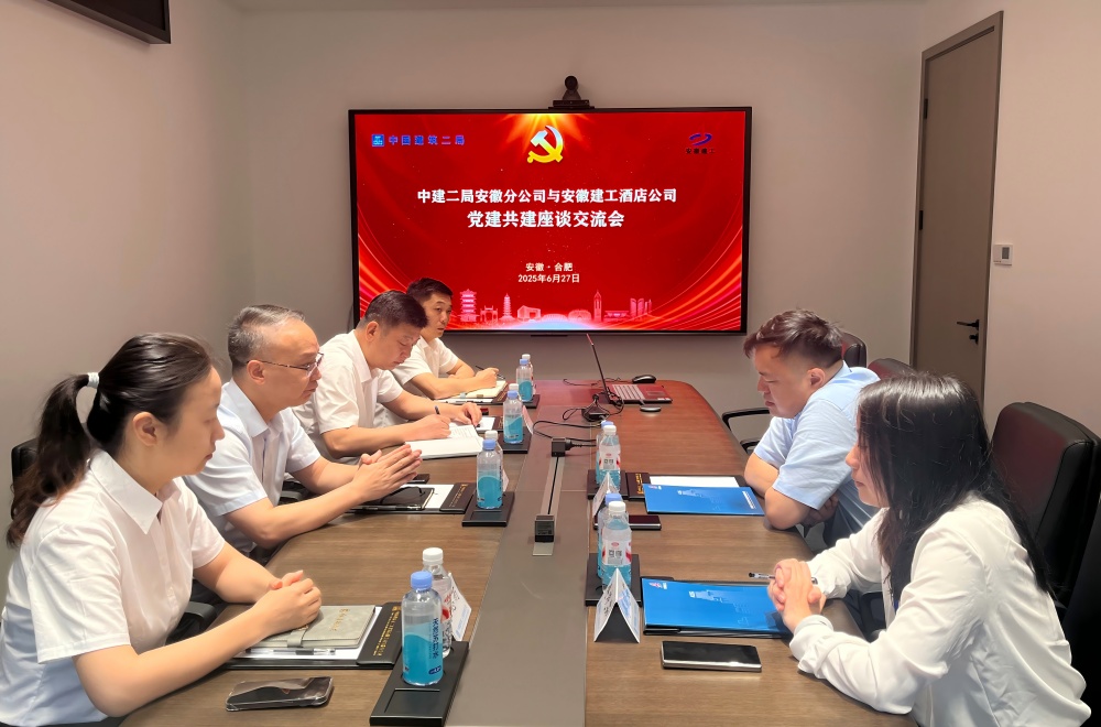 必一·运动(B-Sports)官方网站