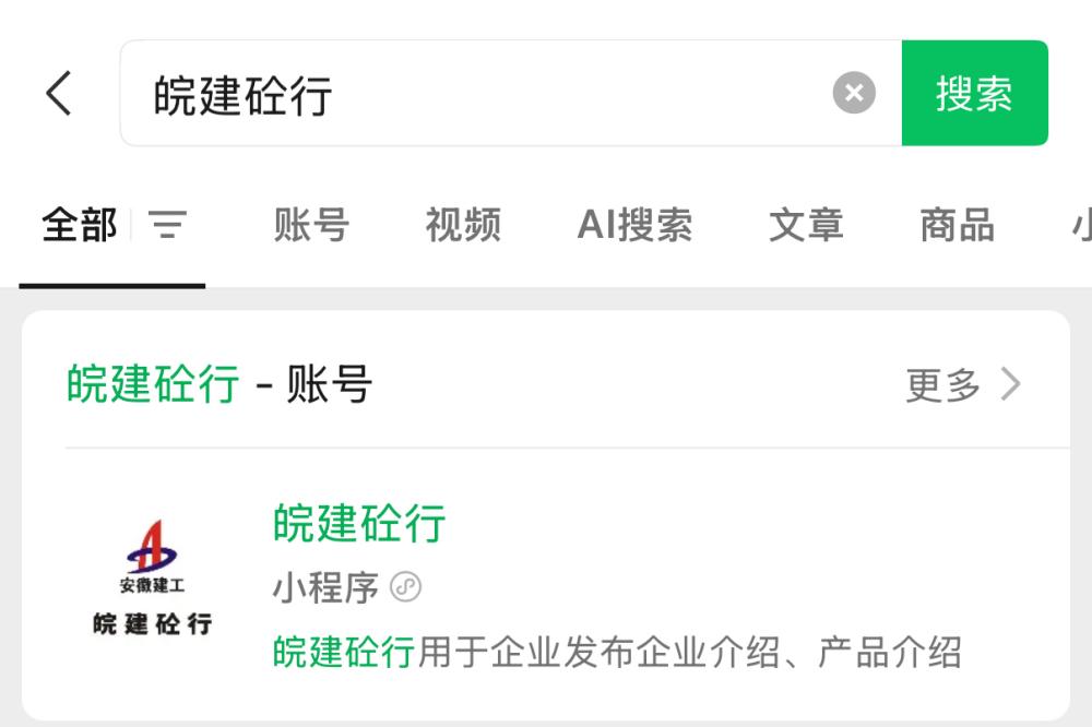 必一·运动(B-Sports)官方网站