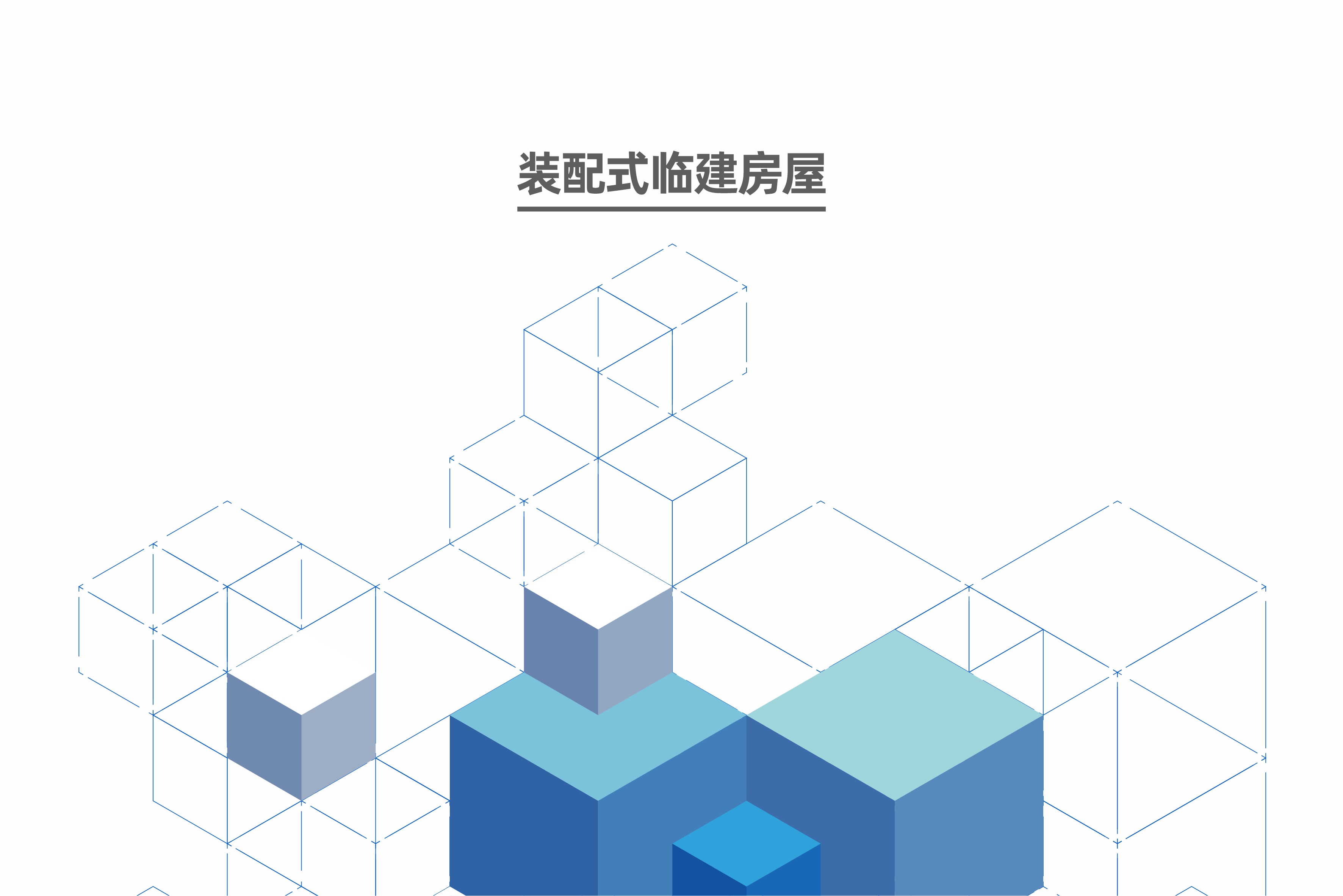 必一·运动(B-Sports)官方网站
